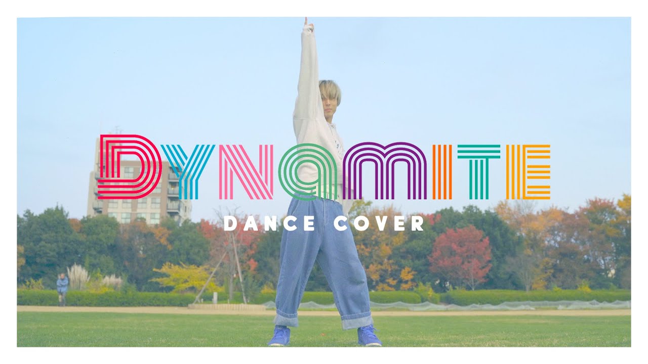 [4K] BTS (방탄소년단) 'Dynamite' Dance Cover【大学生が踊ってみた】