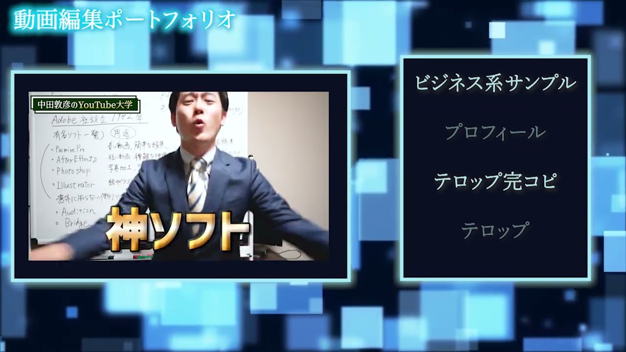 aaa、powerpoint