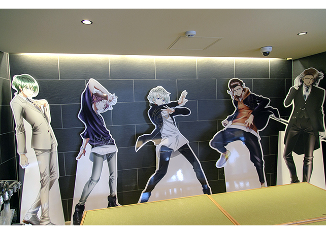 ディーン、esports