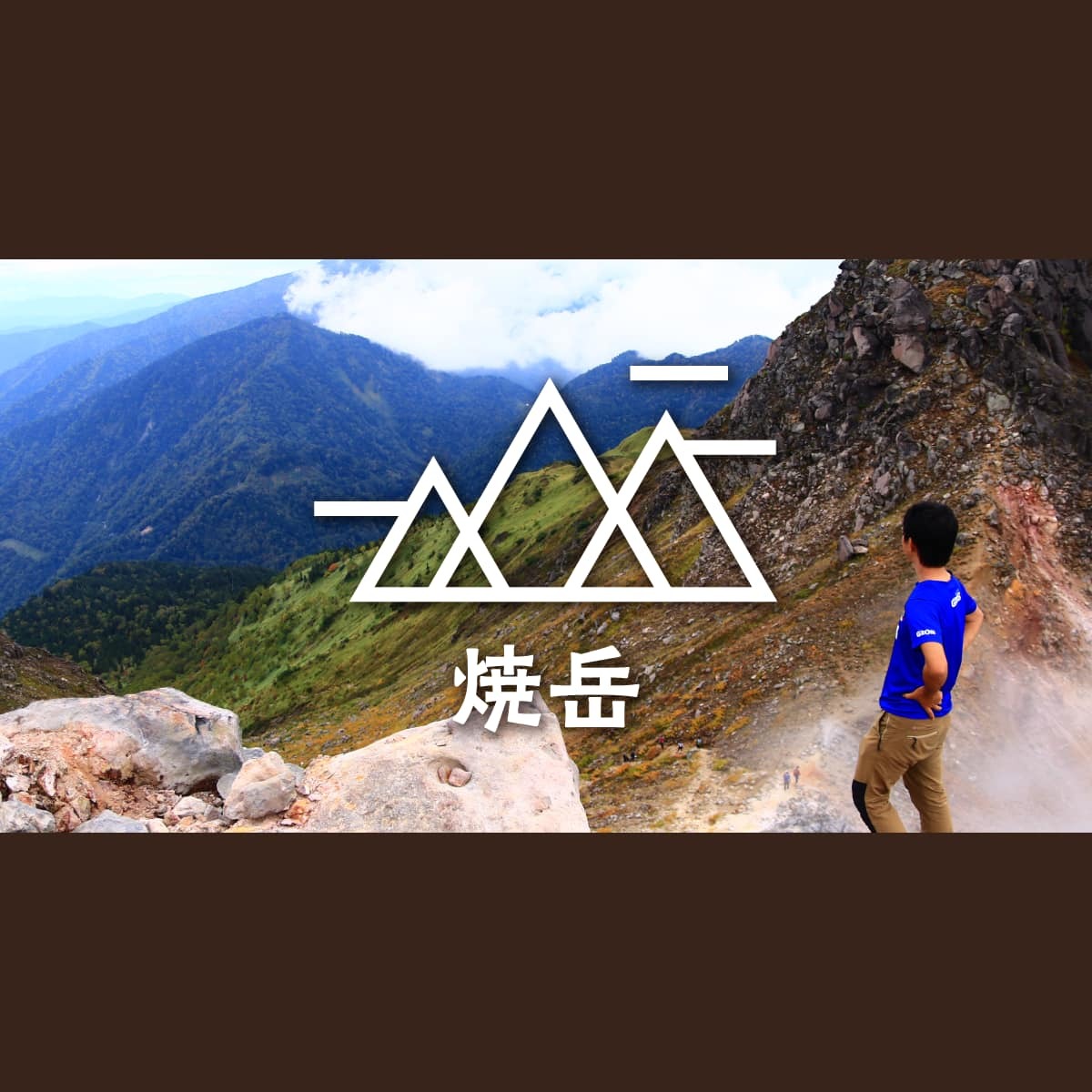 立ち絵、旅色