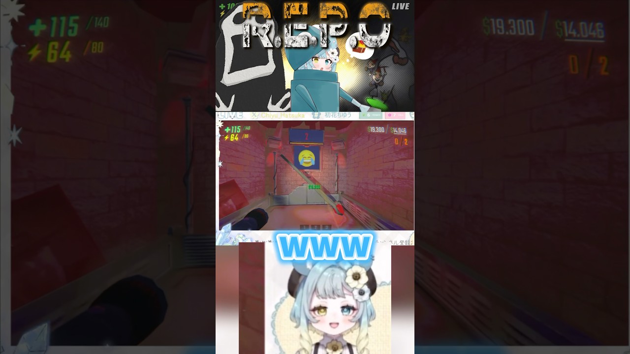 ソロレポも完璧なの！#repo #新人vtuber