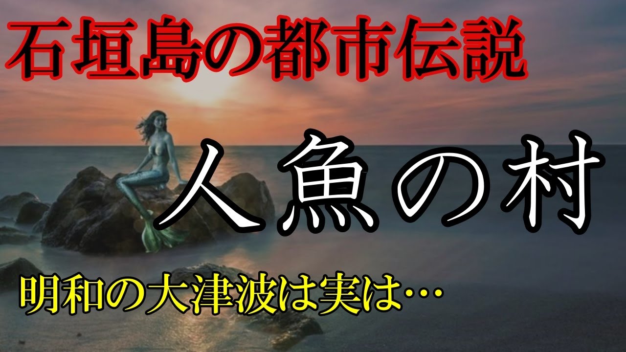 ワンピース、編集者