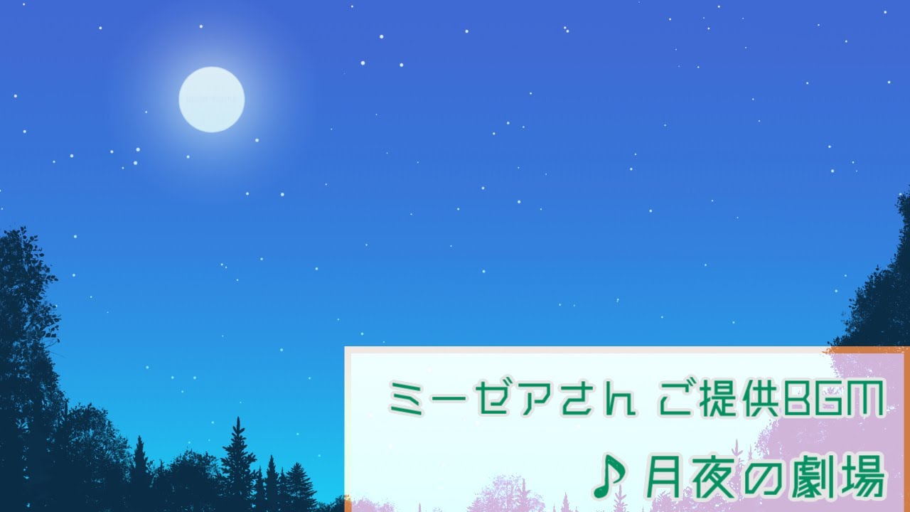 shop、推しごと