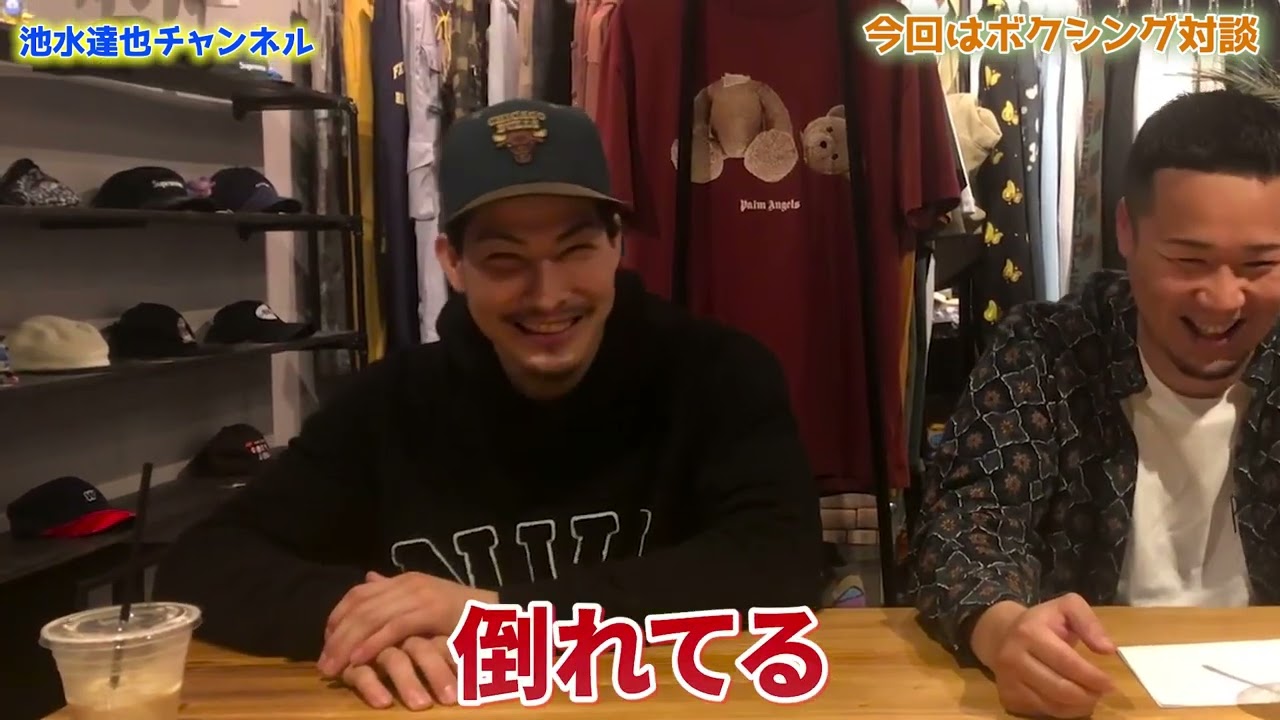 ドラえもん、編集