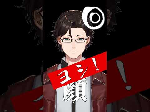 youtube shorts、配信背景