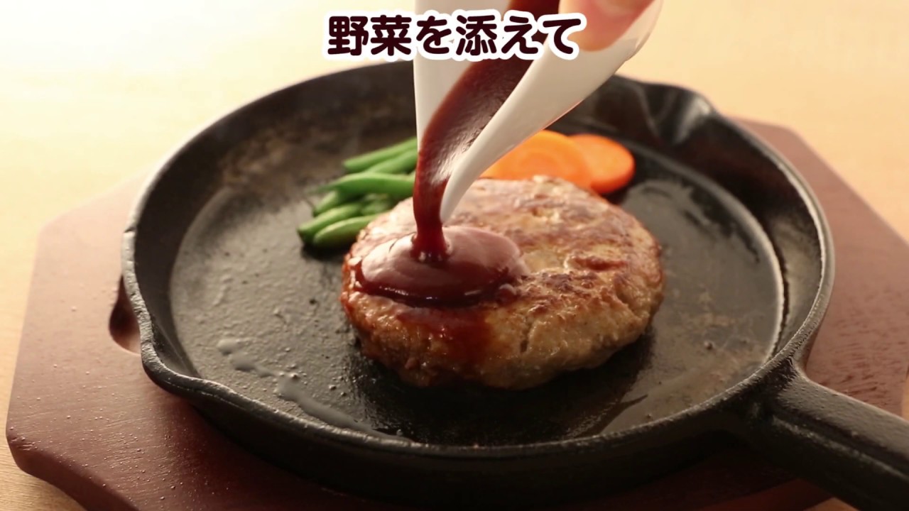 レシピ、pinned
