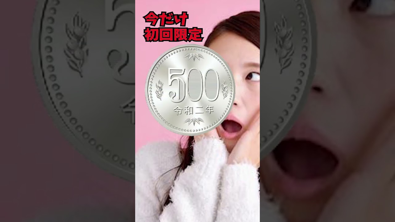 ショート、twitter
