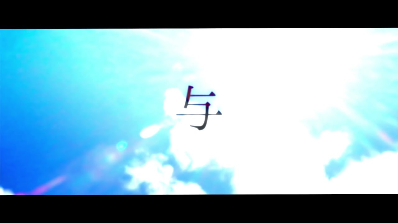 良く作る感じの曲