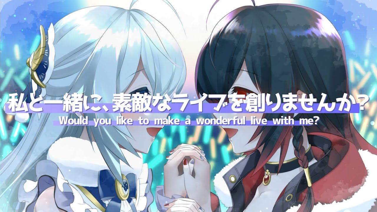 クラウドファンディング、ライブ