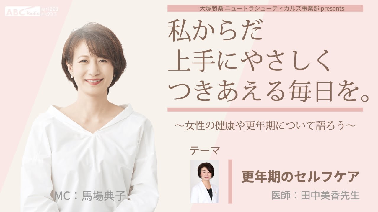 シナリオ/脚本、恵比寿(東京都)