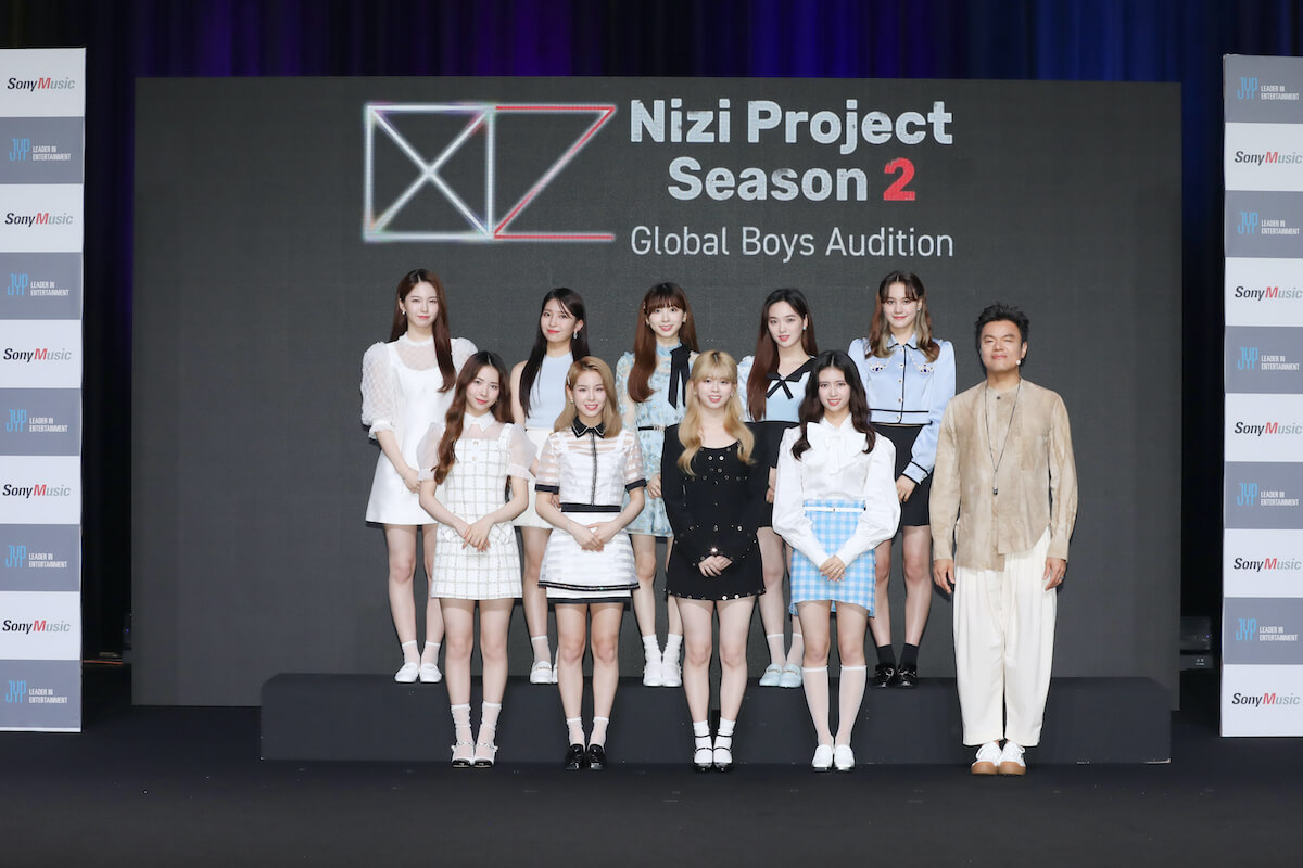 【レポート】ソニー・ミュージック×JYP『Nizi Project Season 2』始動