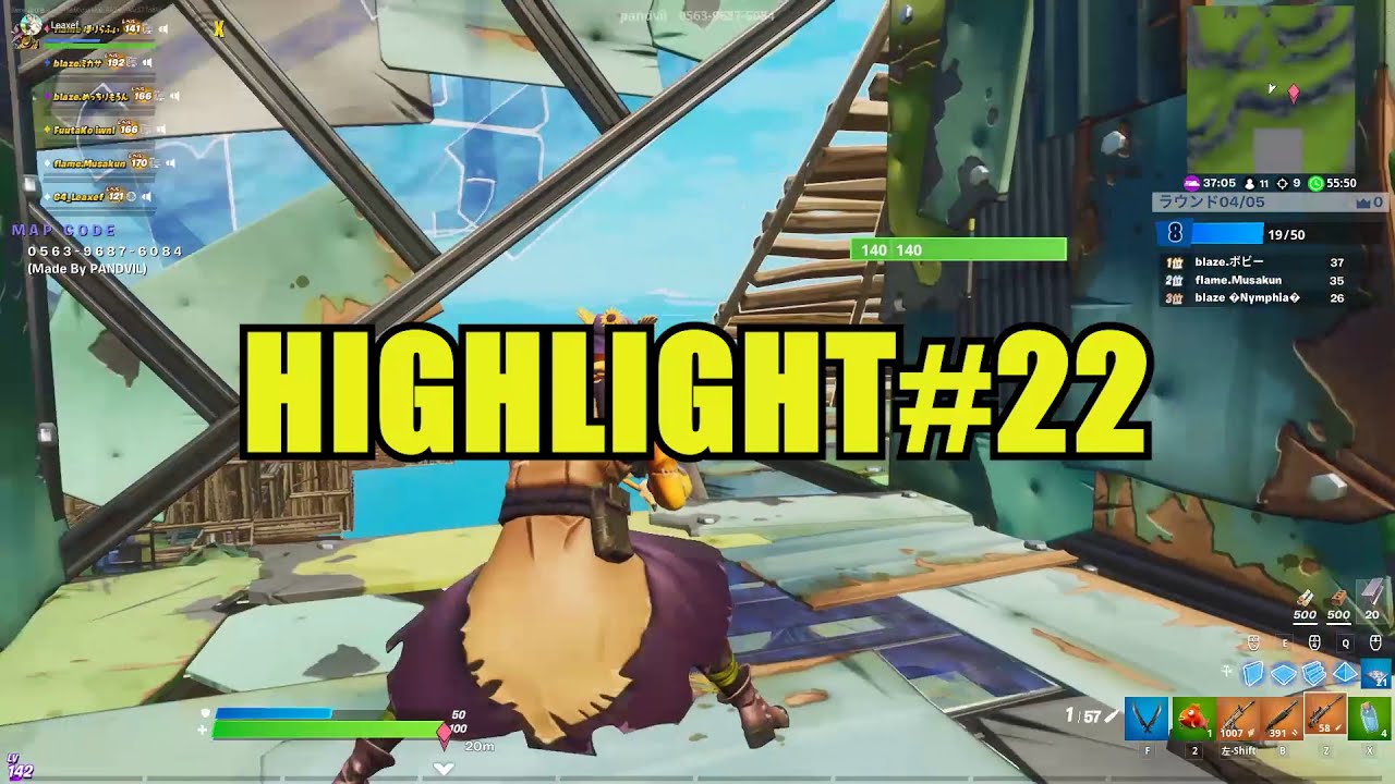 HIGHLIGHT（過去作）