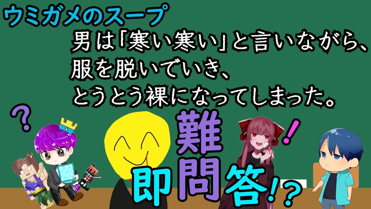 1番最新