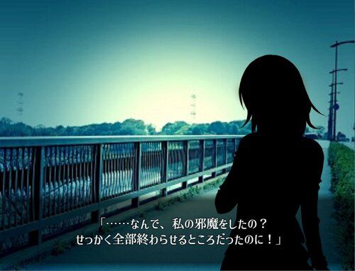 少女、綺麗