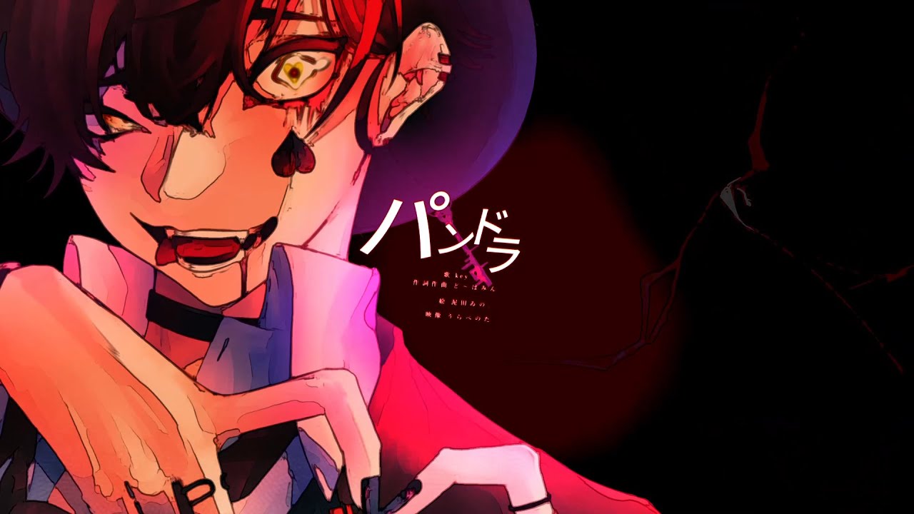 バンド、オリジナル曲