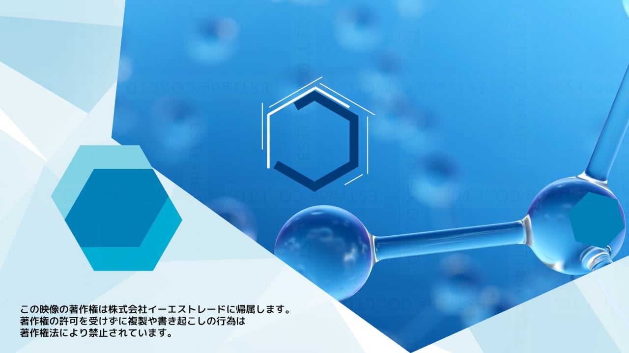 研究、医療