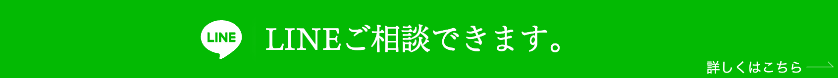 のうこつぼ | 「のうこつぼ」は、永代供養などが付いている屋外型納骨堂です。「のうこつぼ」はご自宅近くの寺院にもございますので、お散歩やお買い物を兼ねてお参りできる点も喜ばれいています。また、お引越しに合わせて日本全国にある「のうこつぼ」に納骨の移転も可能なので、イザというときも安心です。