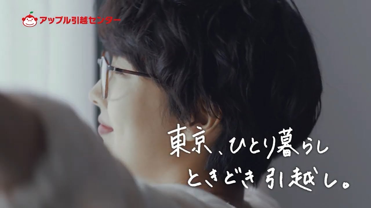 イベント、edit