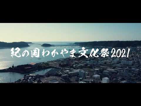 スイーツ、営業