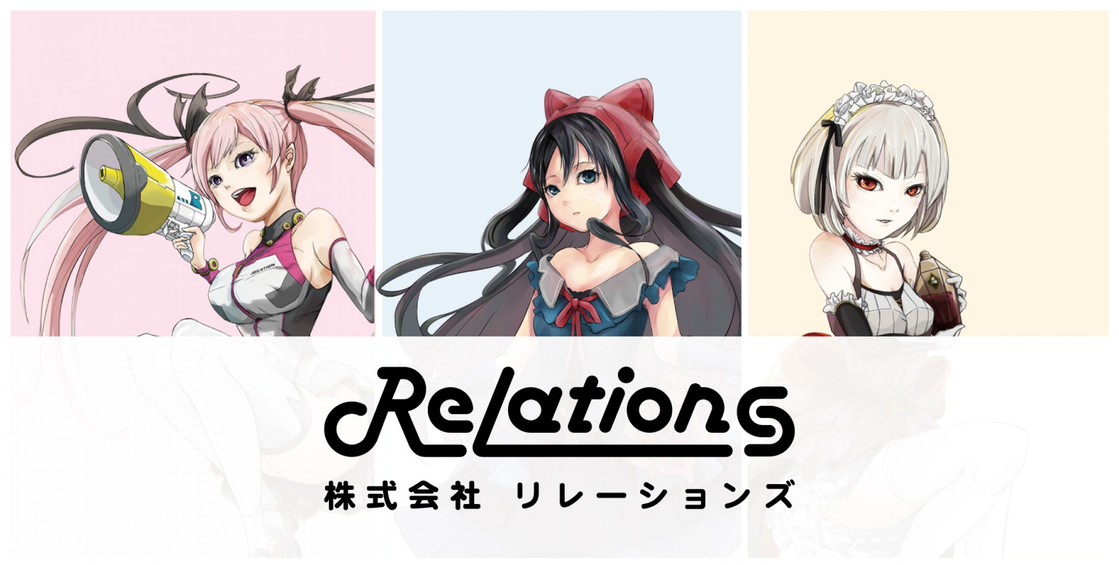 art、イベントフライヤー