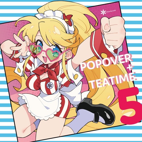 プロデューサー、unity