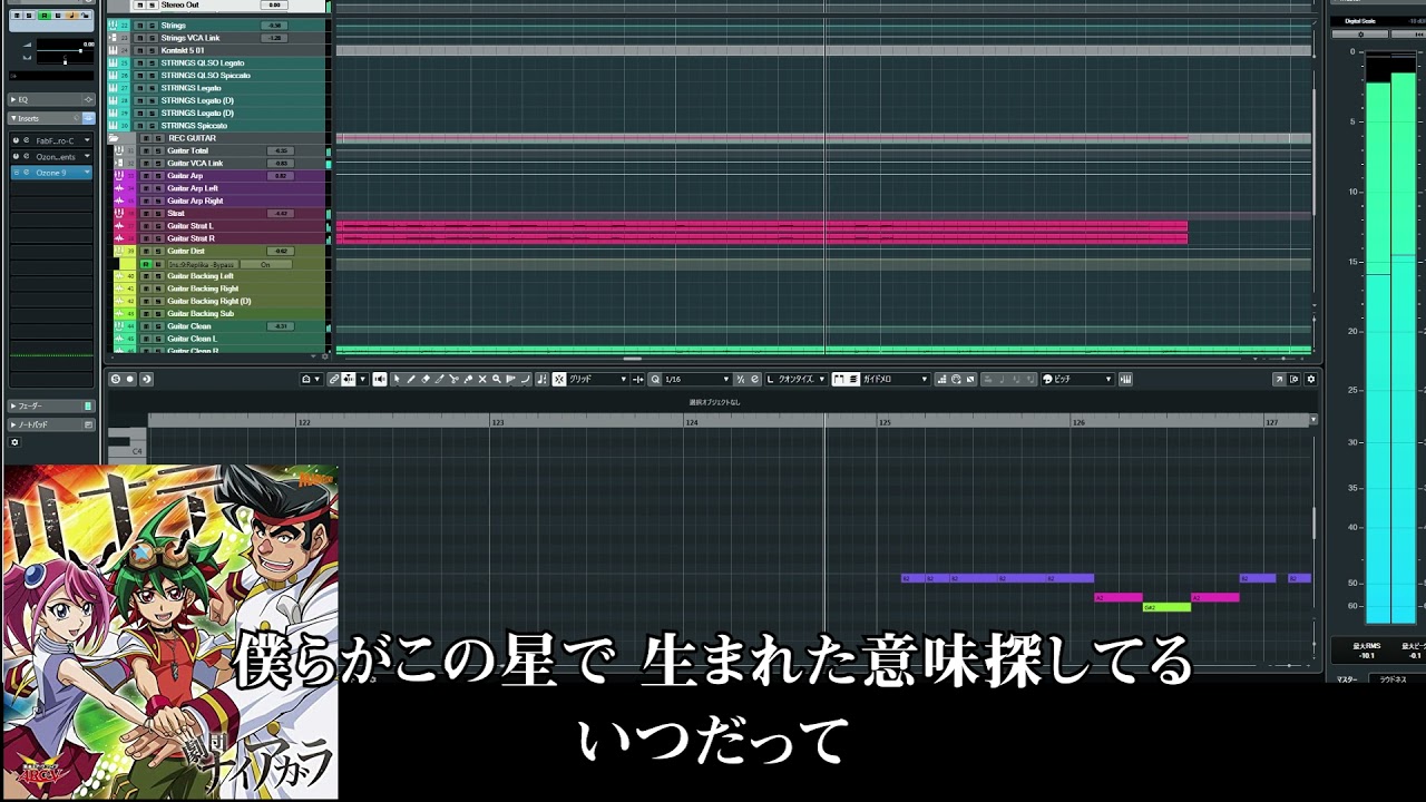 グラフィック、instrumental