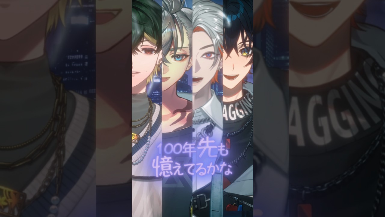 さよーならまたいつか！ / アカペラで歌ってみた #歌ってみた #米津玄師 #cover #アカペラ