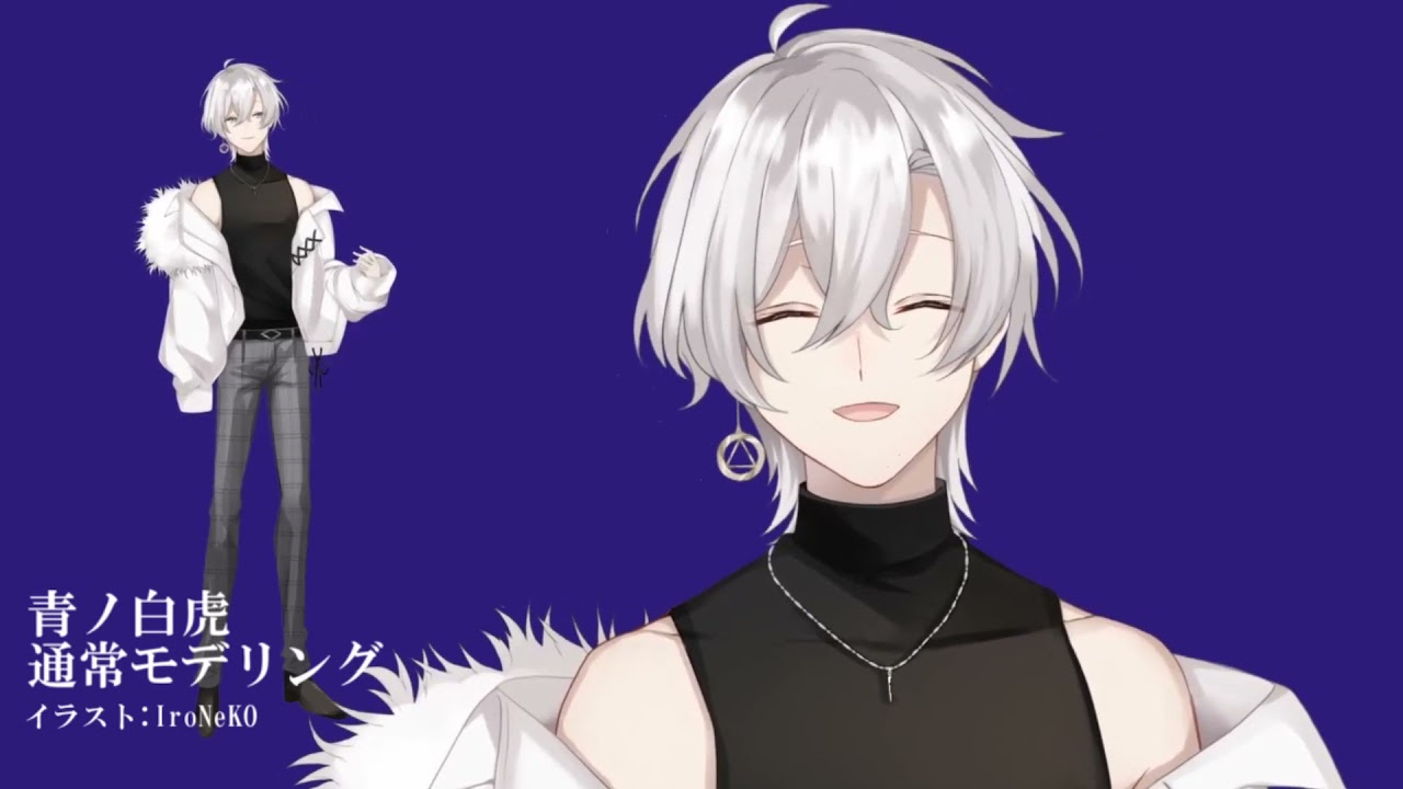 サンプル、vroid studio