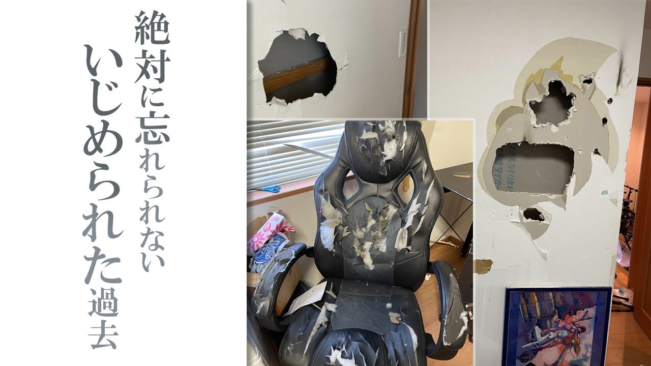マーケター、表情
