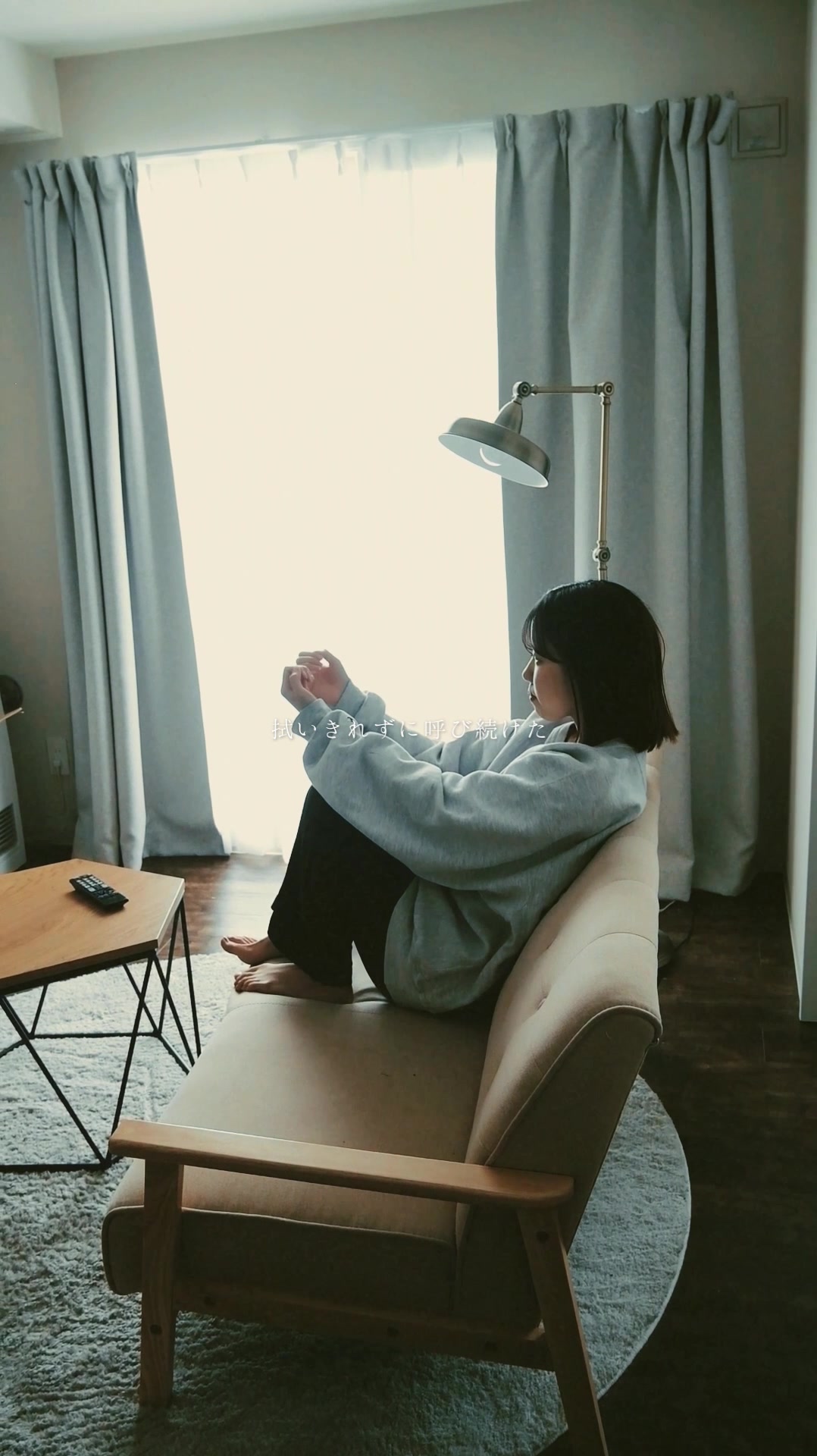 さいごの恋人