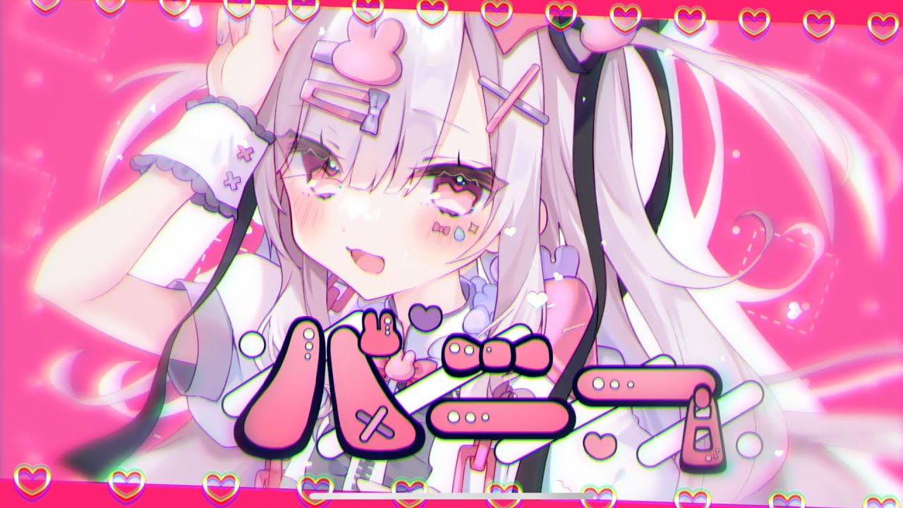 karinasaka、イラスト制作