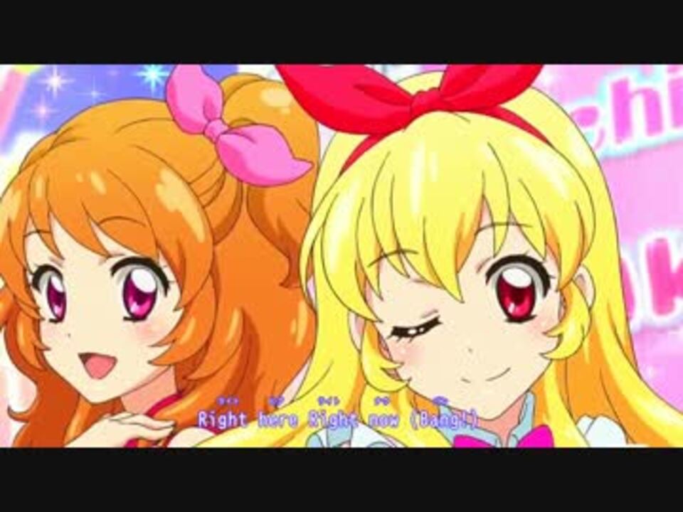 田所あずさ、本