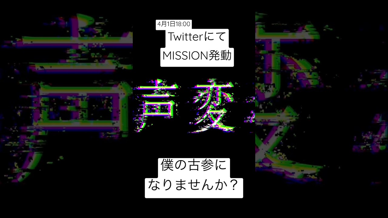 背景、ムービー