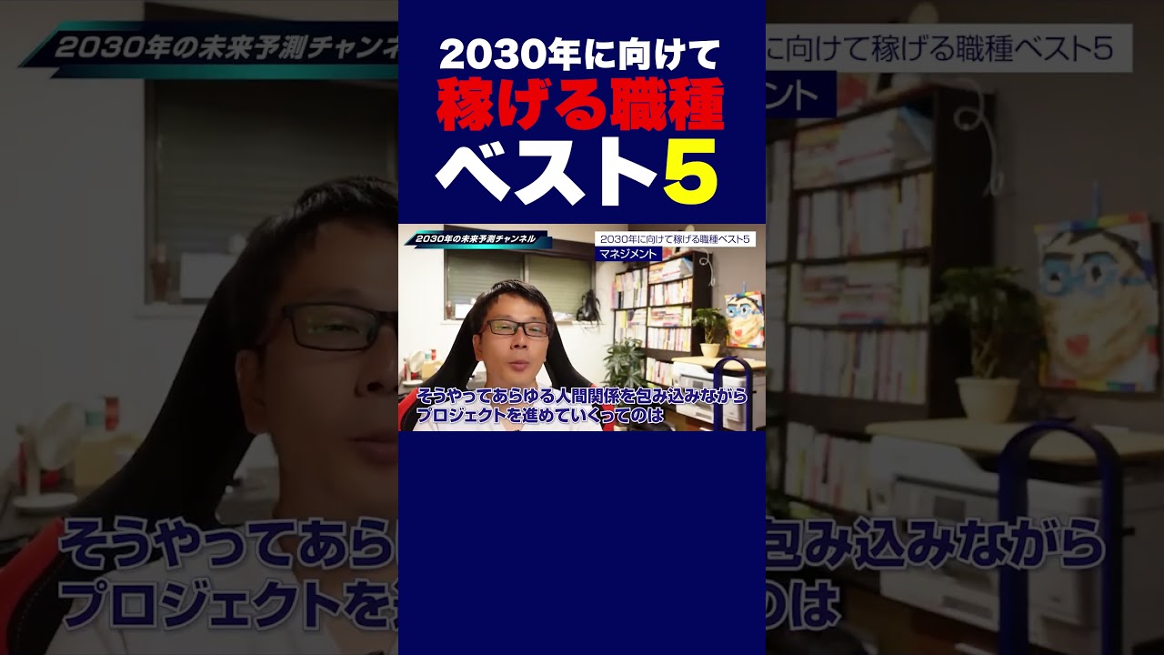 未定、音声