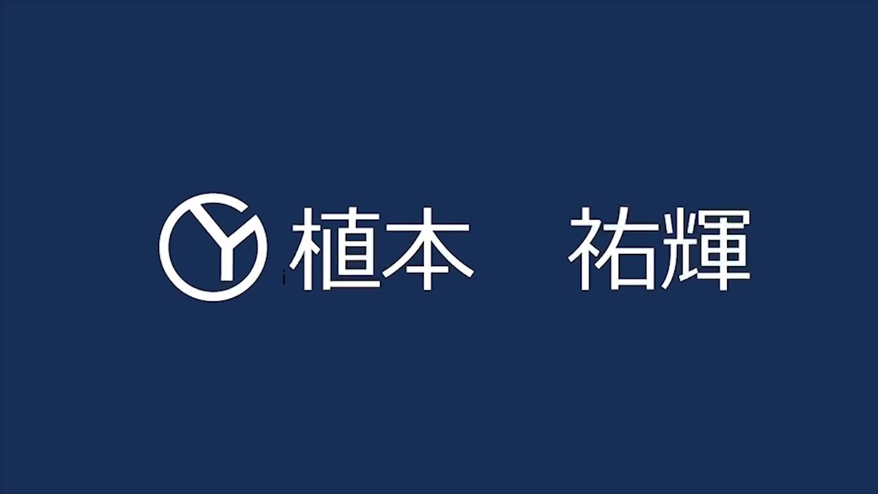 マコなり様完全コピー動画
