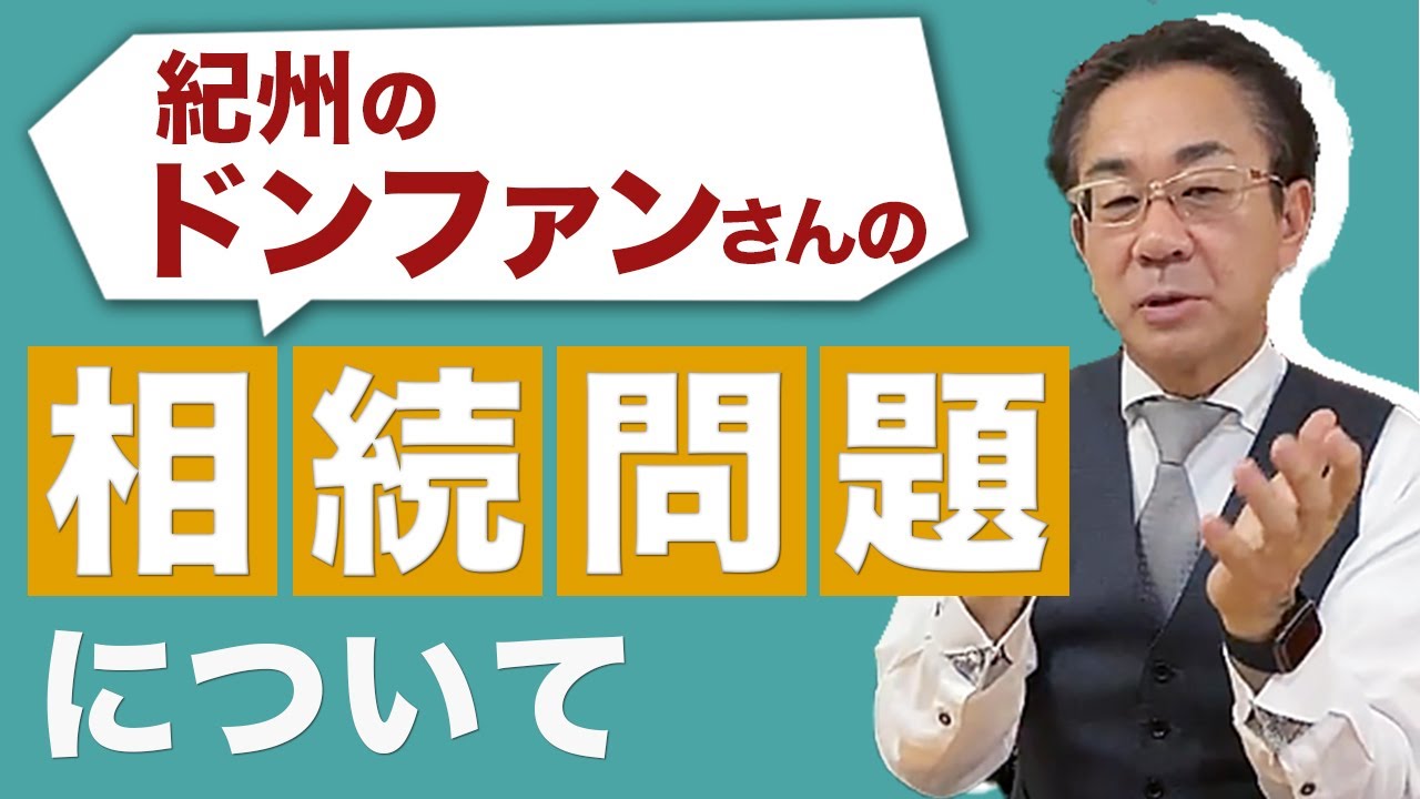動画制作、本