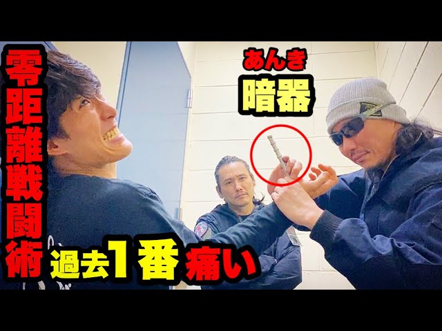 カット、インスタグラム
