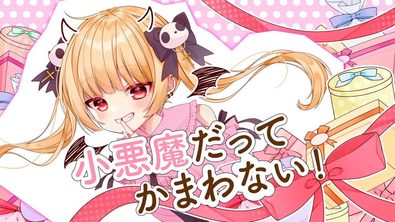 男、mvイラスト