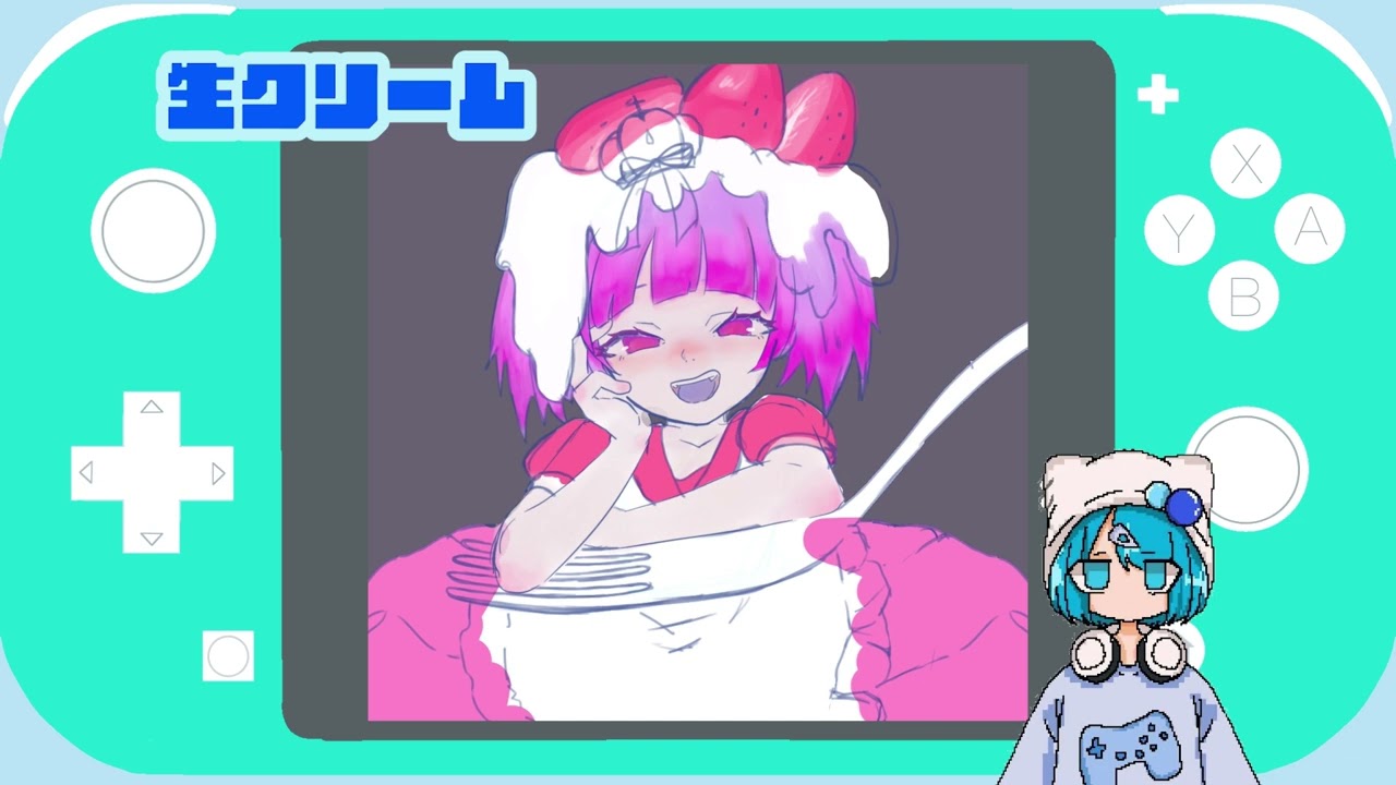 ドット絵、健康