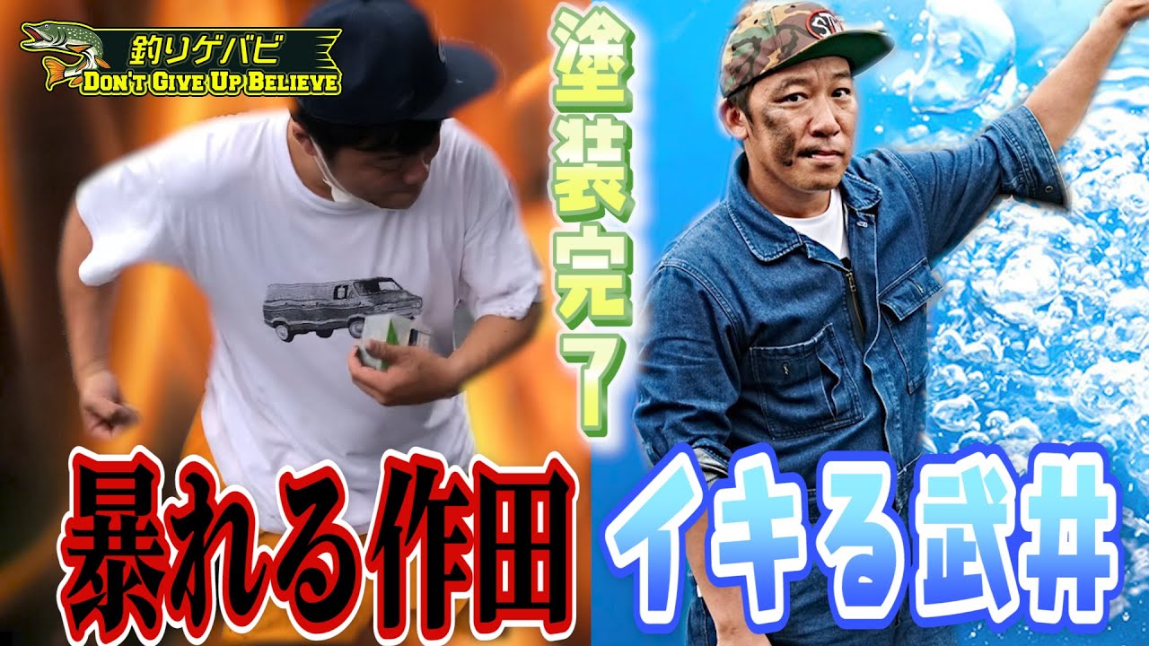 ３dcg、フルボディ