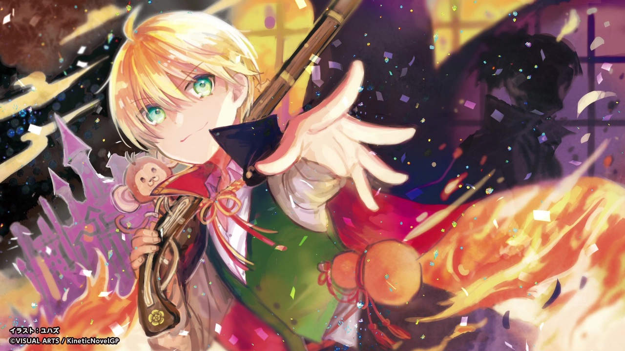 artist、エンタメ・バラエティ
