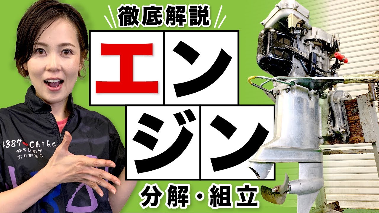動画制作作品