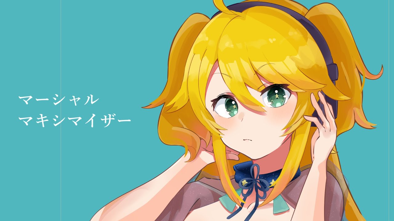 dj、ソーシャルゲーム