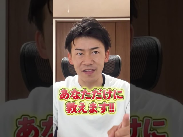 縦型動画