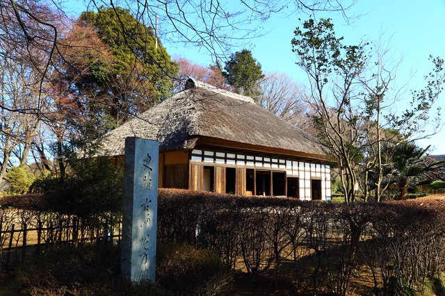 大学、看板