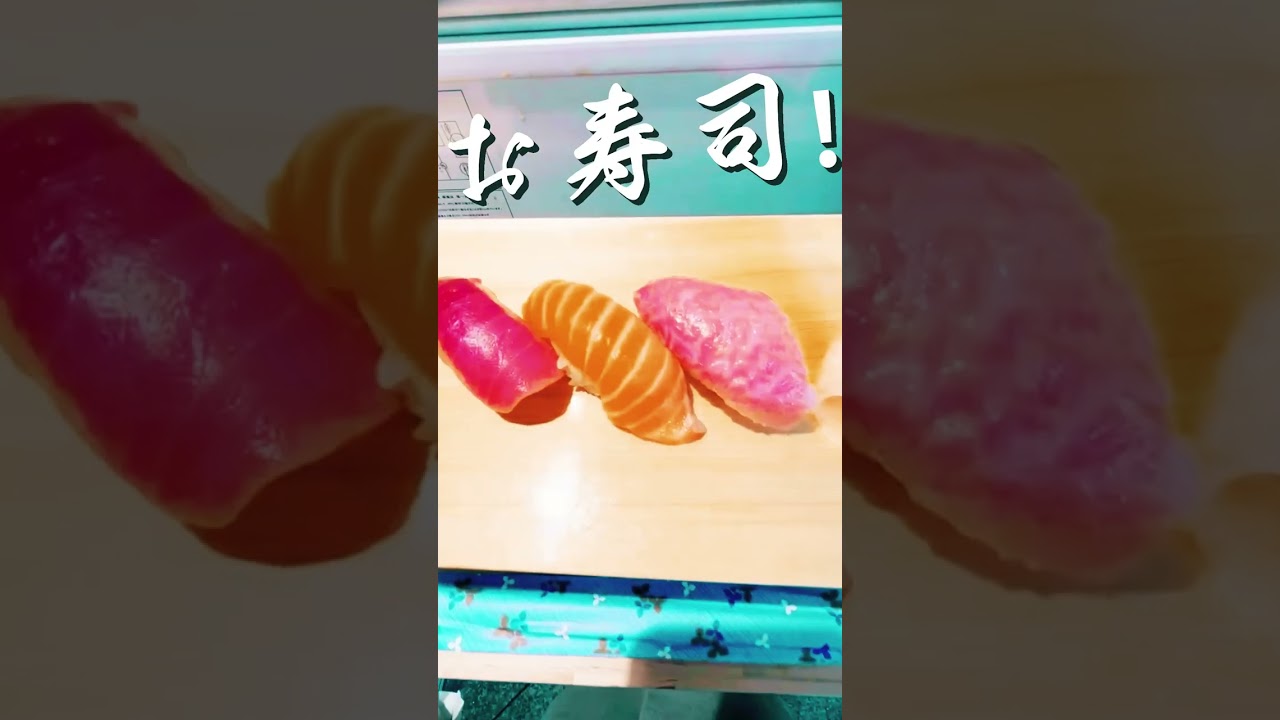 自己紹介動画、icon