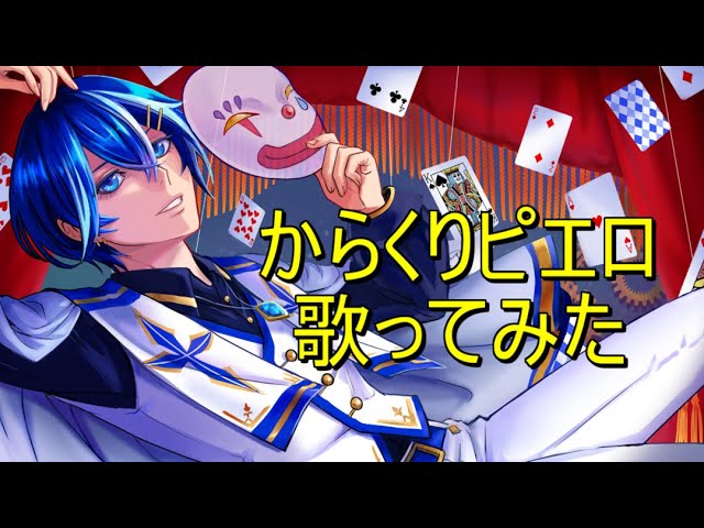 かいりきベア、コーディング