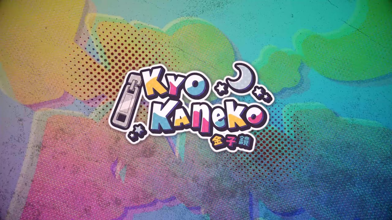 Kyo Kaneko Logo Stinger Transition | Fanart