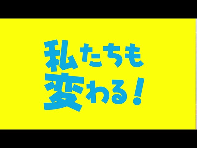 イベント、グルメ