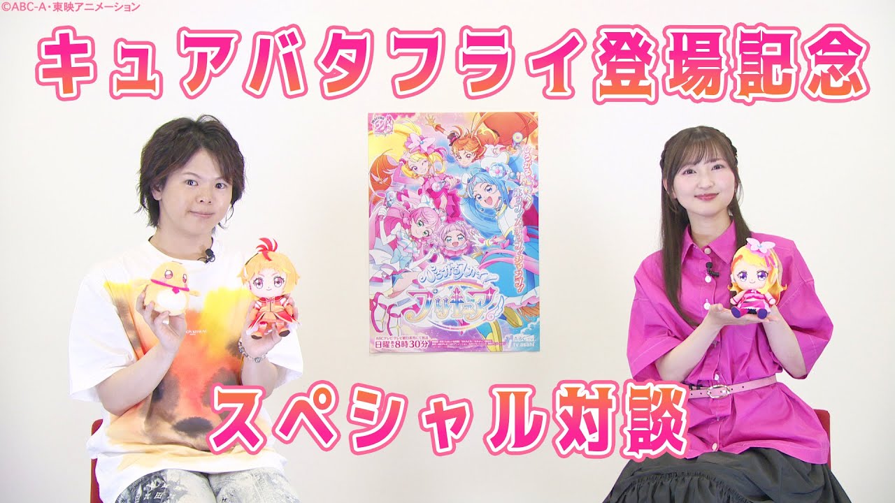 カード、overlays